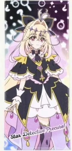 名探偵プリキュア　アルカナシャドウ　フェイスタオル
