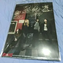 X JAPAN オルガスム レコード - メルカリ