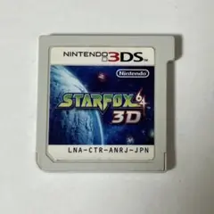 3DSソフト STARFOX64 3D