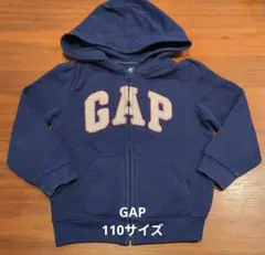 GAP フード付きパーカー 110cm ネイビー 裏起毛