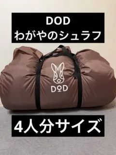 Item thumbnail for item d847ca66-3ceb-4226-af06-fc3b2d291ddf