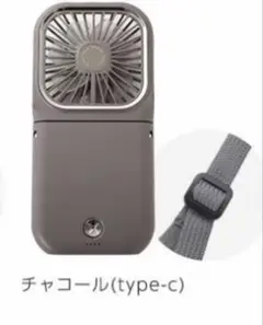 CDL TOKYO ハンディファン ノベルティ 非売品 ØMI 登坂広臣 - メルカリ