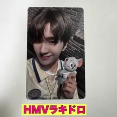 BOYNEXTDOOR ボネクド　ボイネク　ウナク　トレカ HMV ラキドロ