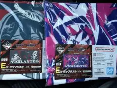 一番くじ 僕のヒーローアカデミア ヴィジランテ E賞 ビッグタオル 2種セット