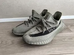 adidas YEEZY Boost 350V2 