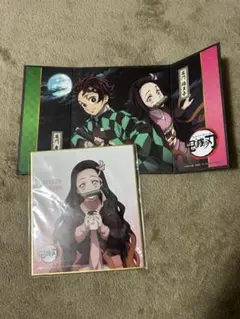 鬼滅の刃 クリアファイルセット