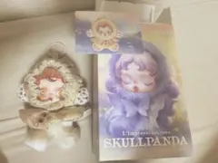 SKULLPANDA L’impressionnisme アンバー