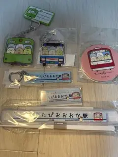 すみっこぐらしのコラボ商品６セット⭐︎未開封