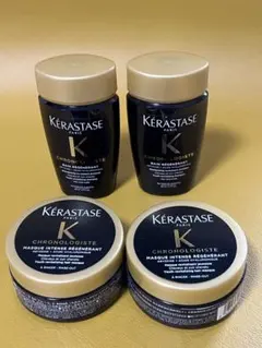 正規☆新品☆Kérastase CH クロノロジスト シャンプー＆マスクセット