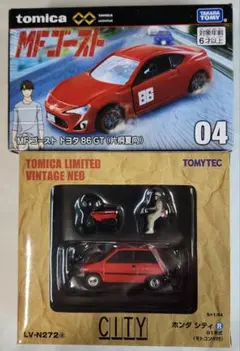 トミカ「ホンダ シティ&モトコンポ+MFゴースト トヨタ86GT」のサムネイル