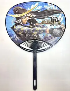 非売品▲戦国IXA オリジナルうちわ 伊達政宗/豊臣秀吉 スクウェア・エニックス