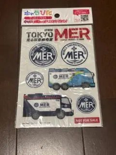 TOKYO MERグッズ 6点セット - メルカリ