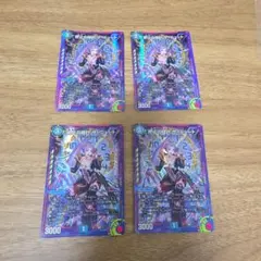 2025年最新】ザミュート 神アートの人気アイテム - メルカリ