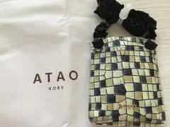 2026年最新】アタオ 福袋の人気アイテム - メルカリ