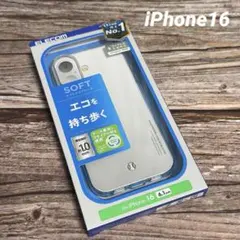 新品未使用　ELECOM iPhone 16用クリアケース 送料無料　即日配送
