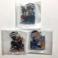 僕のヒーローアカデミア　ユアネクスト　アクリルスタンド（緑谷／爆豪／轟）