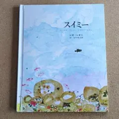 chie様 リクエスト 2点 まとめ商品