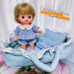 2026年最新】クーファン 人形の人気アイテム - メルカリ