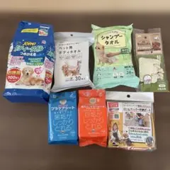 【犬用ペット用品】7点セット