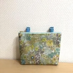 リバティ マーガレットアニー 移動ポケット MG