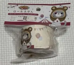 2025年最新】プリンスキャット グラナータの人気アイテム - メルカリ