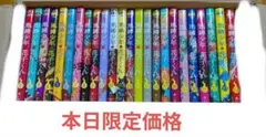 美品 地縛少年花子くん11巻から25巻セット あいだいろ帯付き - メルカリ