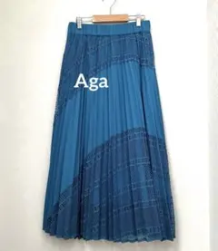 Aga スカート　38サイズ　プリーツ　ロング　未使用品　スコットクラブのサムネイル