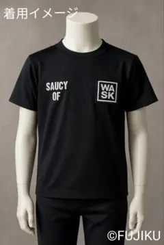 ※※限定値下げ中※※　[良品]WASK ロゴTシャツ 黒 Mサイズ（120cm）のサムネイル