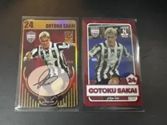 2025年最新】酒井高徳 サインの人気アイテム - メルカリ