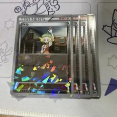 ベル　キラ一枚から対応できます。　まとめ買い割引あり