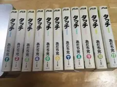 2026年最新】タッチ ワイド 全巻の人気アイテム - メルカリ