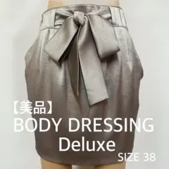 【美品】BODY DRESSING Deluxe リボン付きスカートサイズ38