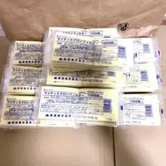 興研 マイティミクロンフィルター 1010A型用 02 288枚セット - メルカリ