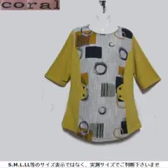 ダン・シャーリー様 リクエスト 4点 まとめ商品