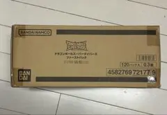 ドラゴンボールスーパーダイバーズ ファーストパック カートン未開封