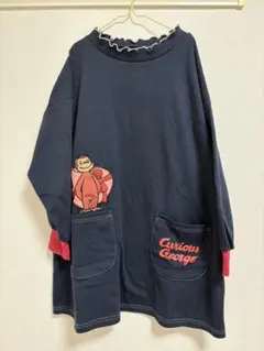 おさるのジョージ　エプロン ネイビー 赤　保育着　割烹着　保育　保育士