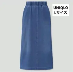 UNIQLO デニム ジャージー スカート ブルー ★ L