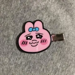 おぱんちゅうさぎ ヘアクリップ