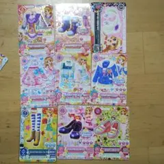 レイ様 リクエスト 2点 まとめ商品