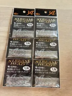 34 サーティーフォー ストリームヘッド ジグヘッド 6袋セットのサムネイル