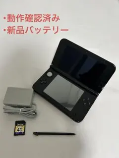 【動作確認済み】ニンテンドー3DS LL レッド×ブラック すぐ遊べるセット