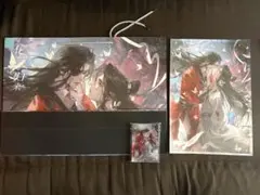 ikm様 リクエスト 3点 まとめ商品