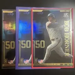 Item thumbnail for item 30f7e82a-2408-4465-b270-144d62b61ded