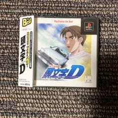 Item thumbnail for item 1f7695f0-8cbb-41c9-9074-33dd37e62a2a