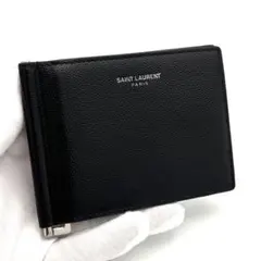 2026年最新】マネークリップ サンローランの人気アイテム - メルカリ