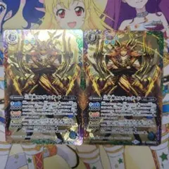 三賢神ラルヴァンダード シリアルナンバー入り バトルスピリッツ】シリアル付)三賢神ラルヴァンダード | トレカ