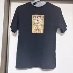 一番くじ ゼルダの伝説　B賞 ゼルダ姫の手配書Tシャツ　半袖
