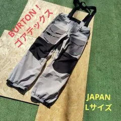 Item thumbnail for item c4ef2d42-b73e-459a-b794-84b4d5fe2a48