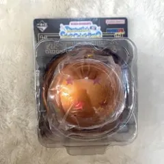 一番くじ ドラゴンボール F賞 ドラゴンボールストラップ　四星球