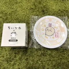 平成レトロ パン太郎ラーメン横丁 メモ帳 クラックス 平成レトロ パン太郎ラーメン横丁 メモ帳 クラックス - メルカリ